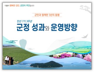 http://www.wisept.co.kr/site/202106_07.jpg