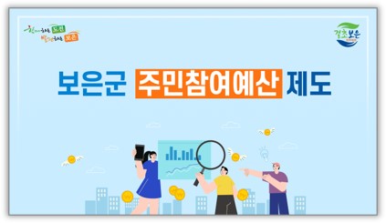 http://www.wisept.co.kr/site/202106_09.jpg