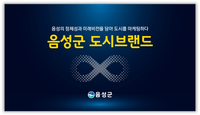 http://www.wisept.co.kr/site/202210_02.png