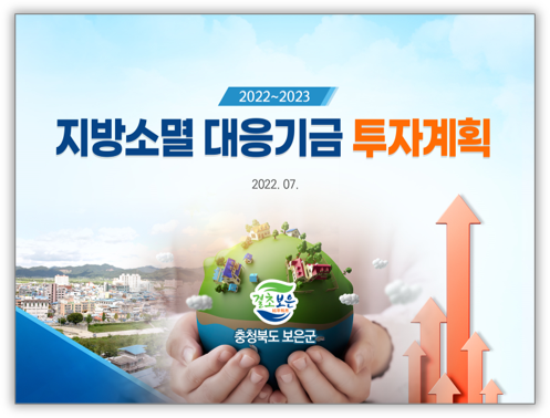 http://www.wisept.co.kr/site/202210_04.png