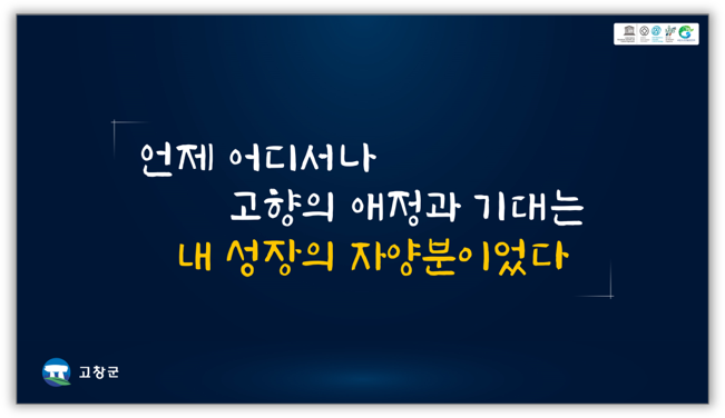http://www.wisept.co.kr/site/202210_07.png