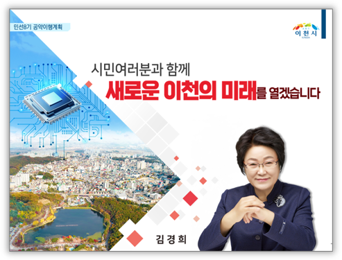 http://www.wisept.co.kr/site/202210_08.png